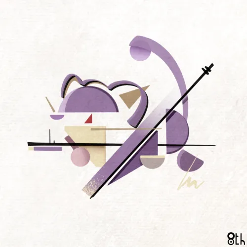 Supremon #117