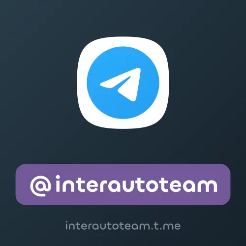 @interautoteam